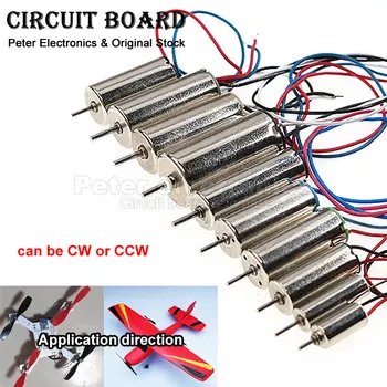8520 DC 3 V-3,7 V Mini Coreless Motororr 0408 412 614 716 720 816 820 1020 8520 716 High Speed Micro Für RC