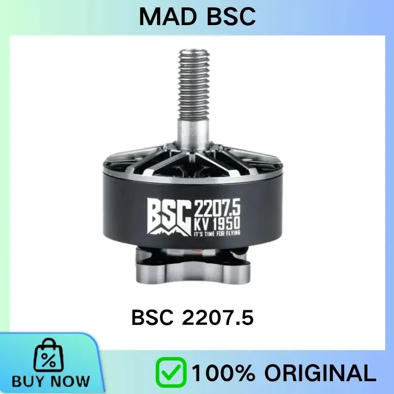 MAD BSC 2207.5 6S 1750KV 1950KV 2100KV Bürstenloser Motor für FPV 5-Zoll-Drohnen