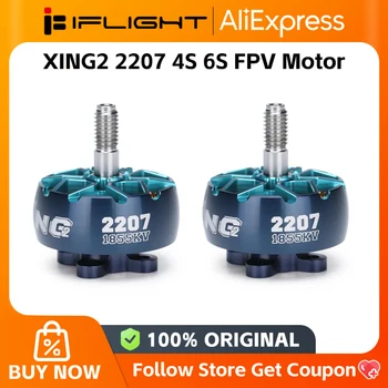 Iflight XING2 Xing V2 2207 1855 2755 kV 4-6 s Bürstenlosen FPV Motor Mit 5mm Welle RC FPV Drone Multicopter