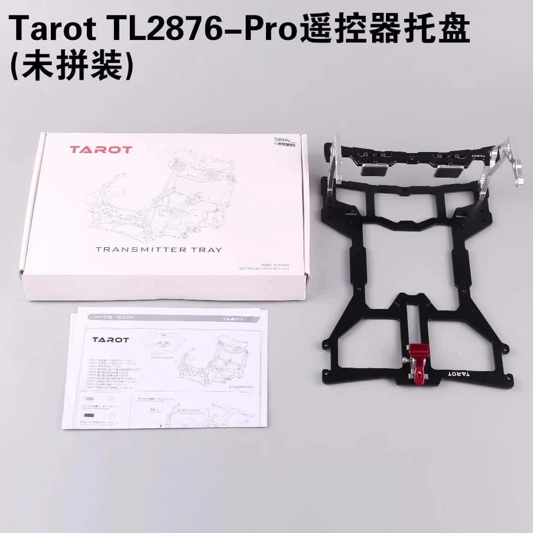Tarot-Rc TL2876-Pro Futaba Fernbedienungs-Halterung Displayhalterung – Bild 6