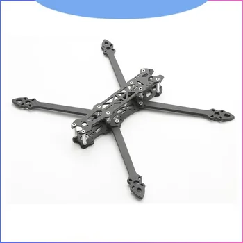 Klassischer 225mm Radstand-Rahmen, Mark4 5 Zoll mit 5mm Carbonfaser-Armen für FPV-Rennen, Freestyle