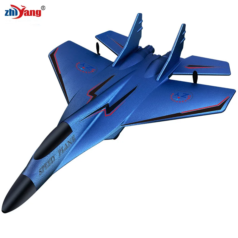 Zhiyang ZY 320 Ferngesteuertes Flugzeug 2-Kanal EPP-Schaum – Bild 5