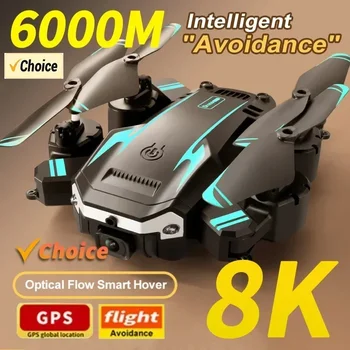 G6 Pro 8K GPS-Drohne mit 5G FPV, 5KM Langstrecken-Quadcopter mit bürstenlosem Motor, 60 Minuten Flugzeit, 2