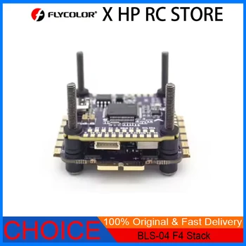 Flycolor Raptor BLS-04 F4 Tower 3V 5V 9V 50MHZ FPV Flight Controller 55A 65A 4-IN-1 ESC 3-6S Stapel