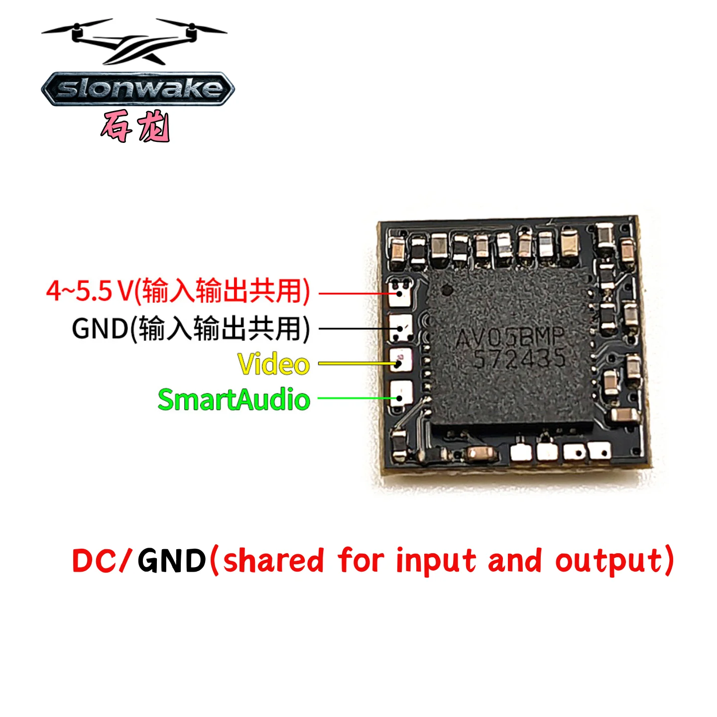 SLONWAKE 5.8GHz 48CH FPV Mini VTX 25mW Bild-Video-Sender 1S 25mW RC – Bild 3