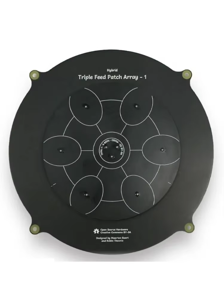 150 mm Triple Feed Patch SMA 5,8 GHz 14DBi Pagodenarray FPV-Antenne Bildsender Flachbildantenne für FPV-Drohne