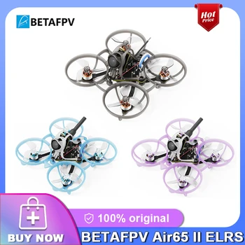 BETAFPV Air65 II Bürstenloser Whoop Quadcopter für Racing/Freestyle/Champion-Flüge, ELRS 2.4G 1S Matrix 5IN1