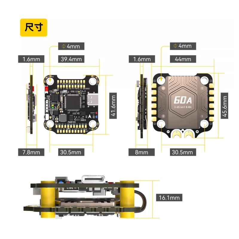 SpeedyBee F405 V4 BLS 60A 30x30 Flugcontroller + 60A 4-in-1 ESC Stack – Bild 5