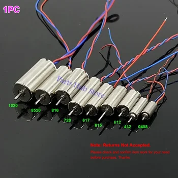 Dc 3v-3,7 v kernloser Motor 0408,412,612,615,617.716,720,816,8520,1020 Hochgeschwindigkeits-RC-Drohne starkes