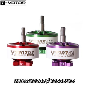 T-Motor Velox V2207 /V2306 V3 1750KV 1950KV 2050KV 6S / 2550KV 4S Bürstenlosen Motor für FPV (4 Stück)