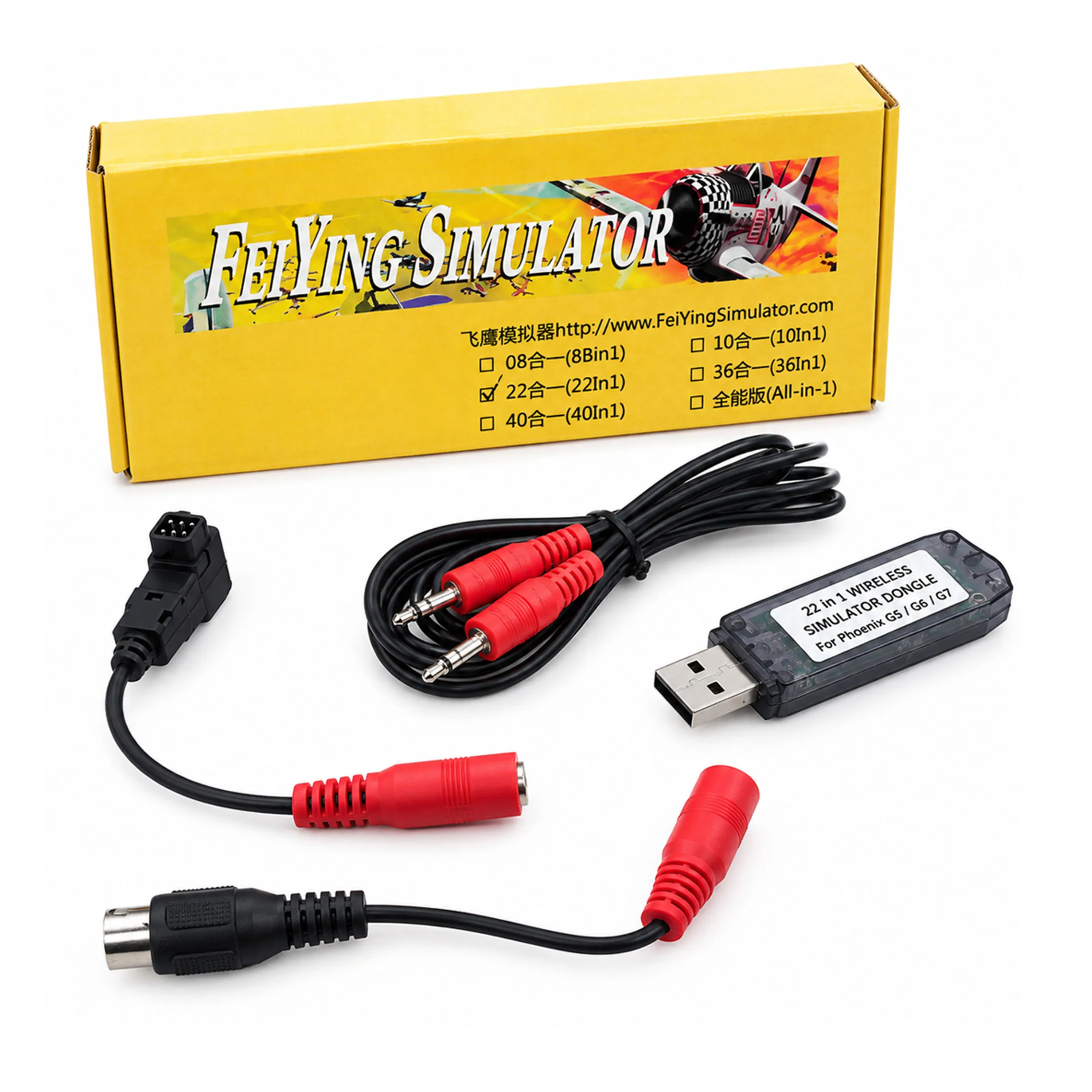 22-in-1 Wireless Simulator Dongle für Phoenix G5 G6 G7 RC Flight Sim – Bild 5