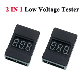 1-8S BBX1-8S 2IN1 Lipo Batteriespannungsprüfer / Niederspannungs-Notfallalarm / Batteriespannungsregelung