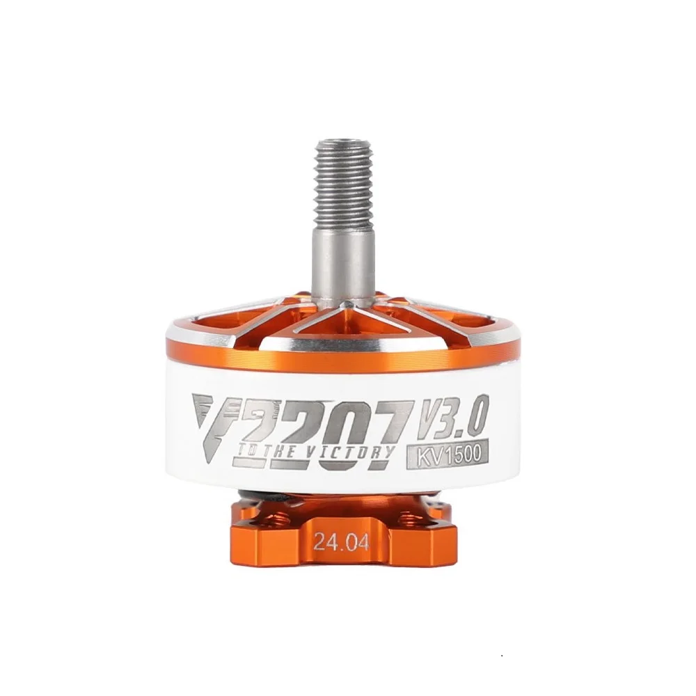 T-Hobby Velox V2207 /V2306 V3 1500kv 8S / 1750KV 1950KV 5-6S / 2550KV – Bild 5