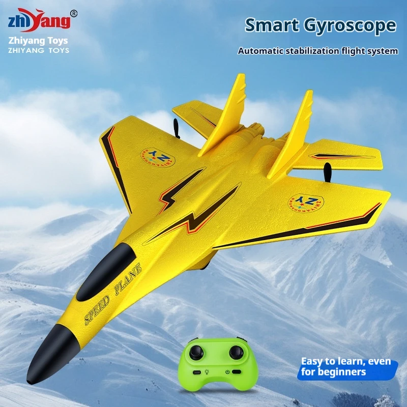 Zhiyang ZY 320 Ferngesteuertes Flugzeug 2-Kanal EPP-Schaum – Bild 3